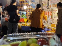 -老炳·七丛松甘草水果