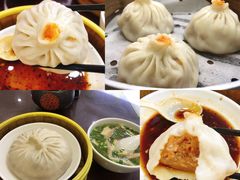 -苏亦铭馄饨店(凤凰西街店)