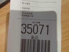 -麦当劳(天权路店)