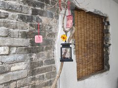 -漫笙舍Manse·咖啡·民宿