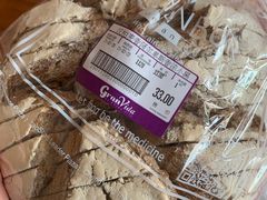 -汉柏麦香德国面包房(海信店)