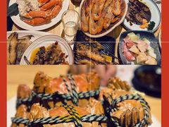 -贵木日本料理·铁板烧(新地假日广场店)