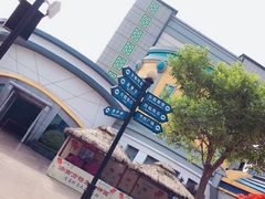 -济南方特东方神画