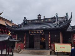 -钦赐仰殿道观