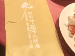 -霞客居酒店·霞客食府·宁海特色小海鲜