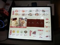 -东升灌浆包(辛庄街总店)