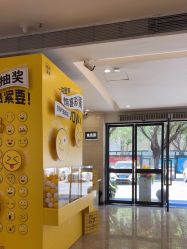 -深圳阳光医疗美容医院·旗舰店