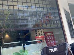 -川匠·睡眠采耳·SPA(九眼桥店)