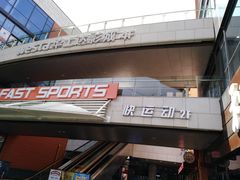 -浦江城市生活广场(江月路店)