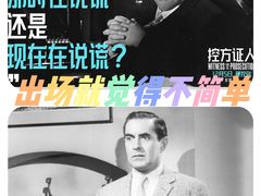 -中影国际影城(西溪印象城CINITYLED店)