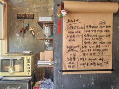 -BIJOU coffee&cocktail(龙岗万科广场店)