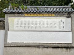 -桂林独秀峰王城景区