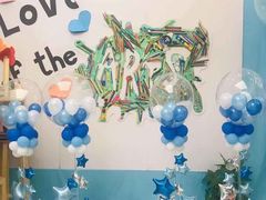 -协和双语学校(虹桥校区)