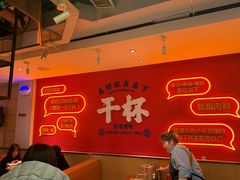 -冰城串说·羊肉串烧烤(哈西大街店)