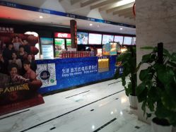 -重庆军科整形美容医院