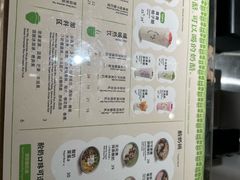 -上海波特曼丽思卡尔顿酒店