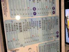 -TPLUS茶家(淮海店)