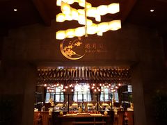 -观澜湖酒店·邀月庭中餐厅