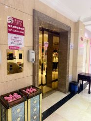 -北京俪婴妇产医院(朝阳大悦城店)