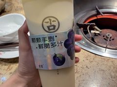 -鱼乐火锅(清江国际店)
