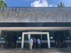 -井冈山革命烈士陵园