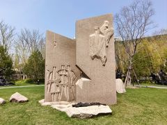 -上海市龙华烈士陵园