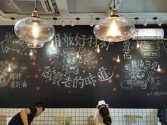 -小豆海棠(人民南路店)