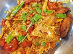 -愉肴麻辣香锅(中山路店)
