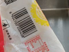 乳白面包-百年义利(福长街店)