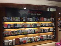 -诚品书店(敦南店)