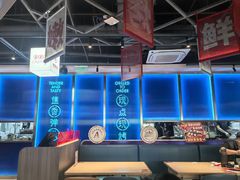 -鱼酷活鱼烤鱼(雨花客厅店)