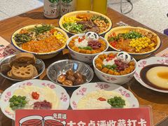 -池嬢拌粉(上海首店)