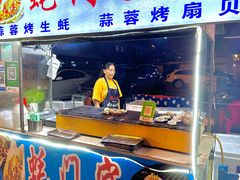 -东方之珠洗浴休闲广场(南开店)