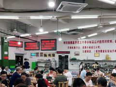 大堂-南记食粥坊·宵夜大排档(岭南分店)