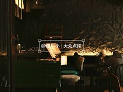 -古耳咖啡(北锣店)