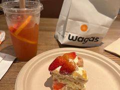 -Wagas沃歌斯(虹桥机场T1店)