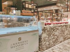 -上海前滩香格里拉大酒店