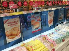 -味多美蛋糕(梨园店)