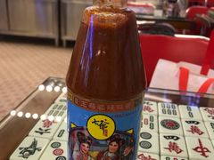 -七爷清汤腩·港式餐厅(金狮广场店)