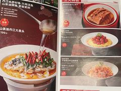 -清水亭湖北菜(大屯DT51店)