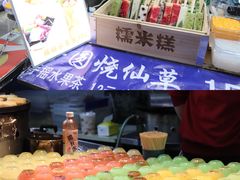 -南湖公园地摊集市