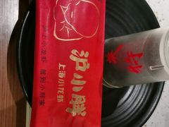 -沪小胖·小龙虾·蓝龙王(八佰伴店)