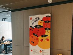 -麦当劳(鼓楼店)