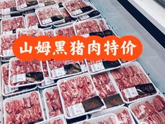 -山姆会员商店(南昌店)