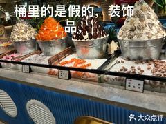 -千滋百味自助海鲜烤肉(布吉景华店)