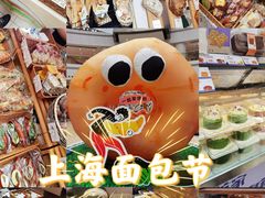 -仲盛世界商城