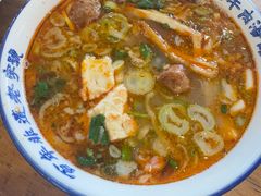 -清真马杰山牛肉汤馆