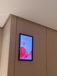 -广东韩妃整形外科医院