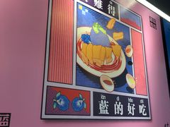 -Asianplus海蓝鸡饭