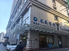 -南宁凤凰宾馆(火车站地铁站店)